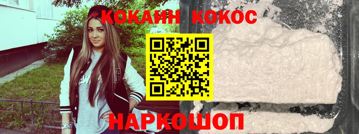 МЕФ Калуга