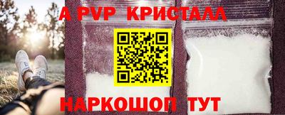 дистиллят марихуана Лесосибирск