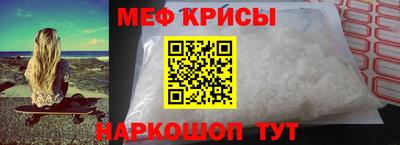 дистиллят марихуана Лесосибирск