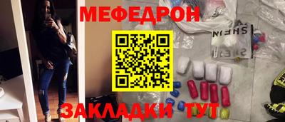 дистиллят марихуана Лесосибирск