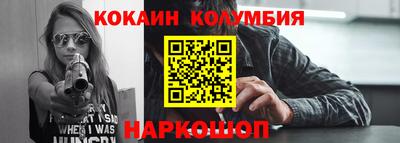 прущий лед Ликино-Дулёво
