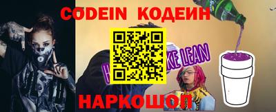 дистиллят марихуана Лесосибирск