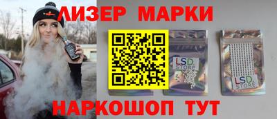 дистиллят марихуана Лесосибирск