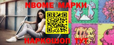 дистиллят марихуана Лесосибирск