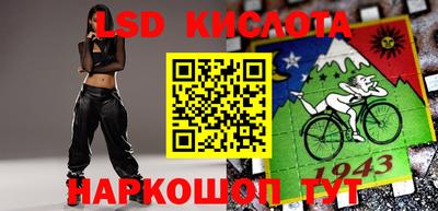прущий лед Ликино-Дулёво