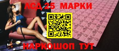альфа пвп VHQ Ливны