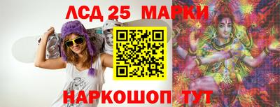 дистиллят марихуана Лесосибирск