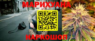альфа пвп VHQ Ливны