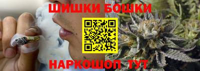 дистиллят марихуана Лесосибирск