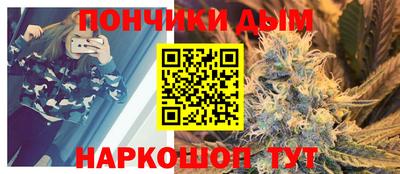альфа пвп VHQ Ливны