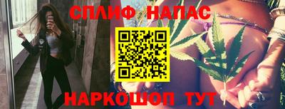 дистиллят марихуана Лесосибирск