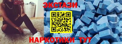 прущий лед Ликино-Дулёво
