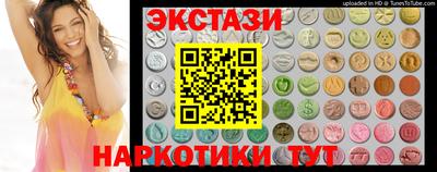 прущий лед Ликино-Дулёво