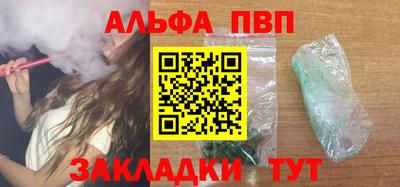 дистиллят марихуана Лесосибирск