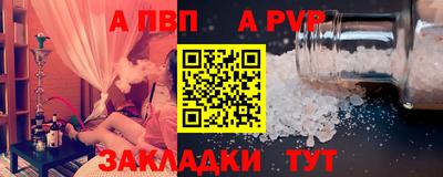 дистиллят марихуана Лесосибирск