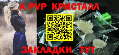 прущий лед Ликино-Дулёво