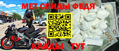 прущий лед Ликино-Дулёво