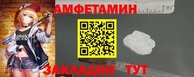 прущий лед Ликино-Дулёво