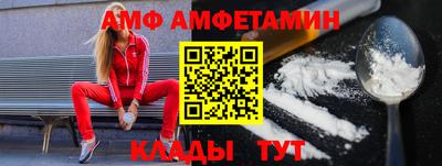 дистиллят марихуана Лесосибирск