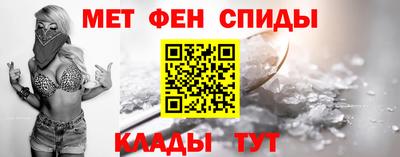 прущий лед Ликино-Дулёво
