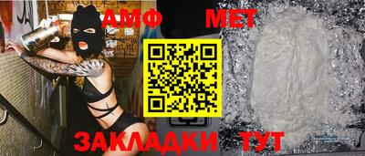 прущий лед Ликино-Дулёво