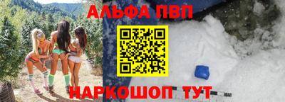 прущий лед Ликино-Дулёво