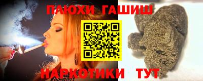 прущий лед Ликино-Дулёво