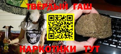 дистиллят марихуана Лесосибирск