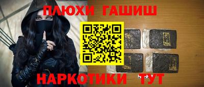 прущий лед Ликино-Дулёво