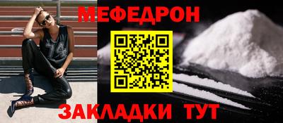 дистиллят марихуана Лесосибирск