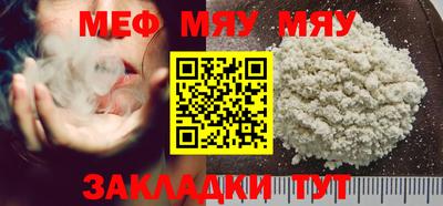 дистиллят марихуана Лесосибирск